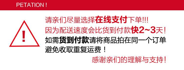艾米恋 2016春装韩版新款女装修身长袖打底衫 t恤镂空蕾丝上衣 深杏色 均码