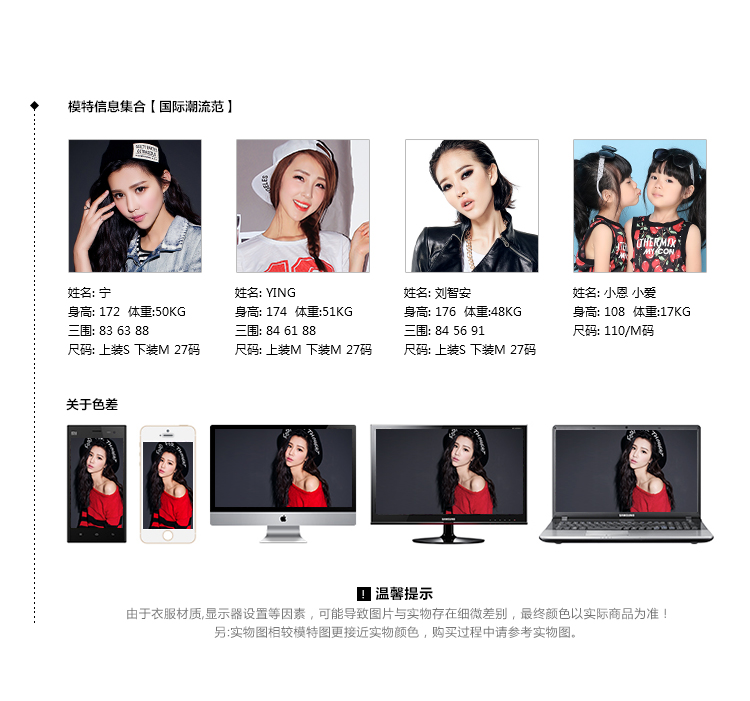 七格格印花卫衣 时尚百搭卡通图案潮流卫衣 女 黑色  S