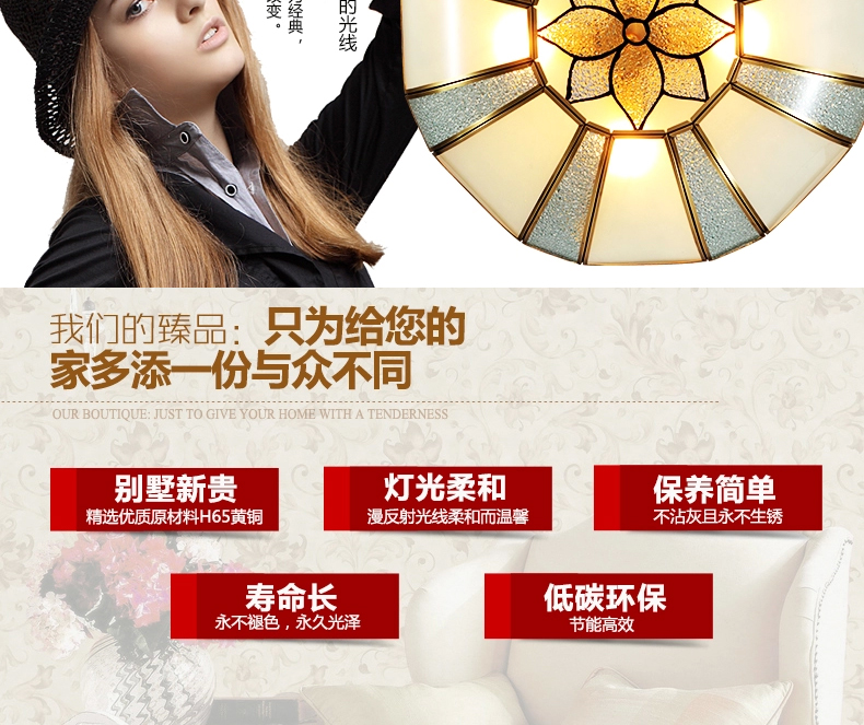 月影凯顿铜灯全铜灯美式欧式现代简约温馨浪漫卧室书房灯半吸顶灯 半吸顶灯