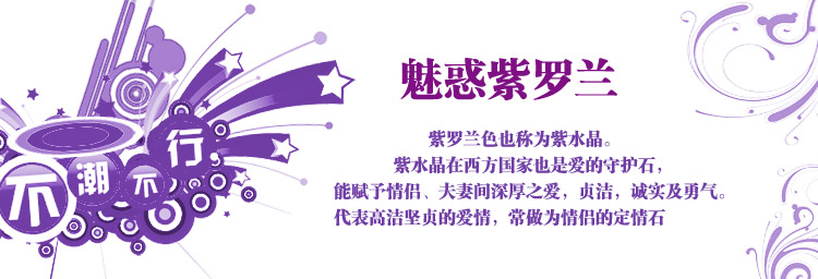 
                                        昌辉（Changhui） 昌辉 隔断成品珠帘过道客厅风水帘玻璃婚庆玄关装饰门帘 切面斜纹 其他 20根1.2米高                