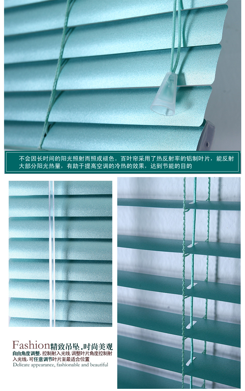 
                                        三巧 加厚精品铝合金百叶窗帘磨砂卷帘办公室厨房卫生间全定制 备注颜色 1平方米                