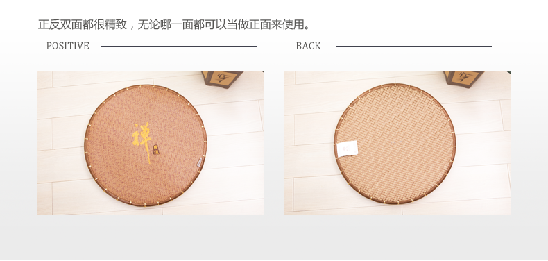 瑞兹  蒲团坐垫椅垫 榻榻米打坐垫子加厚禅修瑜伽蒲团垫 方形禅坐垫 45cm*45cm*