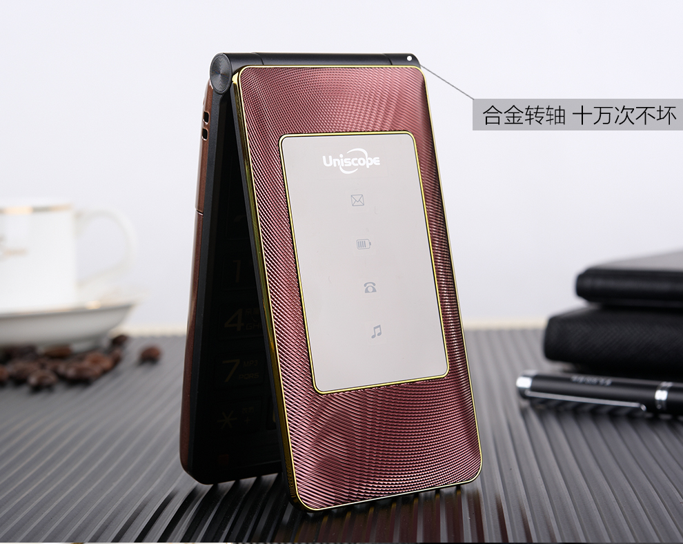 优思（Uniscope）US98c 电信2G翻盖老人手机 黑色