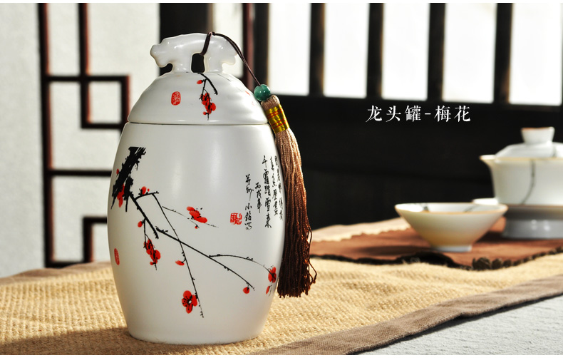 
                                                                                鼎艺茶叶罐陶瓷大号密封罐茶叶盒普洱醒茶罐瓷器茶罐 045 山茶花                