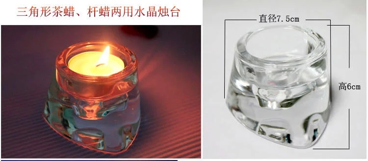 包邮kingking浪漫蜡烛烛台 欧式玻璃蜡台 香薰蜡烛用烛台创意水晶烛台 玉兔水晶烛台小