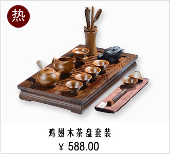 
                                        晨茗 原矿宜兴紫砂茶叶罐普洱茶缸 小号密封存茶储茶醒茶罐 梅兰竹菊四君子 经典款--兰                