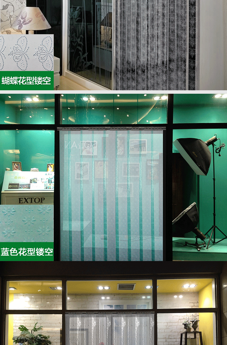 
                                                            瑞帝（RUIDI） PVC软门帘夏季防蚊门帘塑料皮门帘防蚊子门帘防蝇帘子夏天软玻璃 定制 透明 厚1.2                