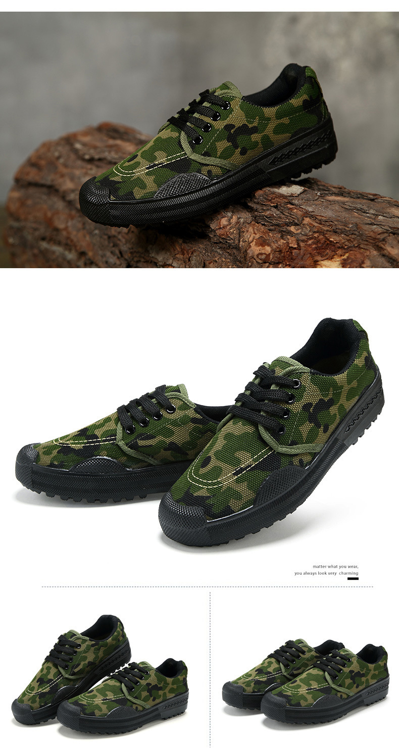 解放鞋男女迷彩黄球鞋劳动鞋作训军鞋胶鞋农田民工地干活劳保军训