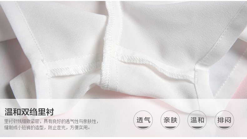 
                                        欧昵雪2015夏装新款欧洲站时尚卡通印花百褶短裙雪纺印花半身裙女 花色 L                