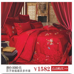 基梵 家居 用品牛筋底防滑皮拖鞋春夏新品男女情侣室内凉拖鞋 牛筋底防滑拖鞋 男女适用