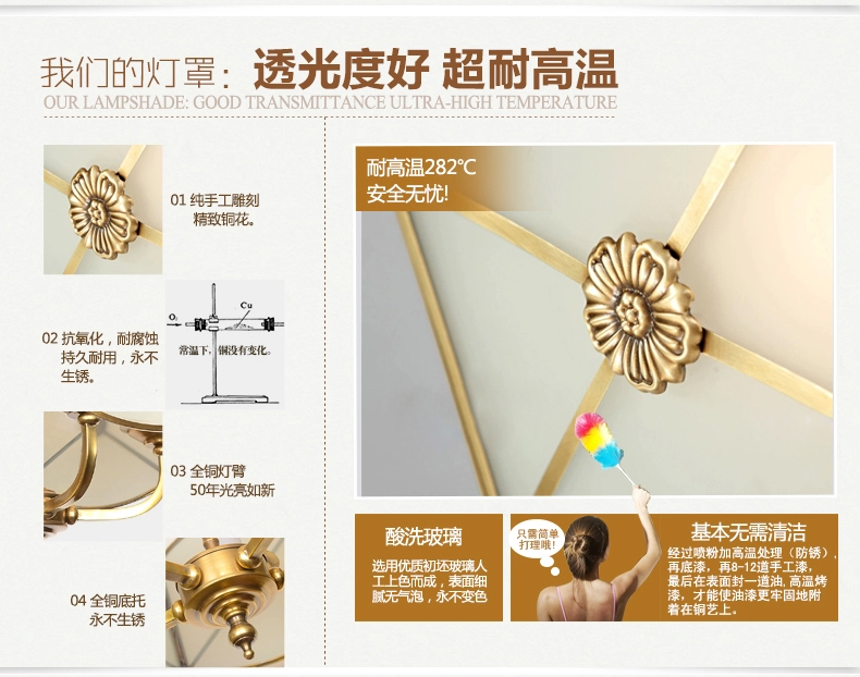 
                                        月影凯顿全铜吊灯餐厅吊灯现代简约美式餐厅灯欧式书房卧室灯 全铜吊灯                