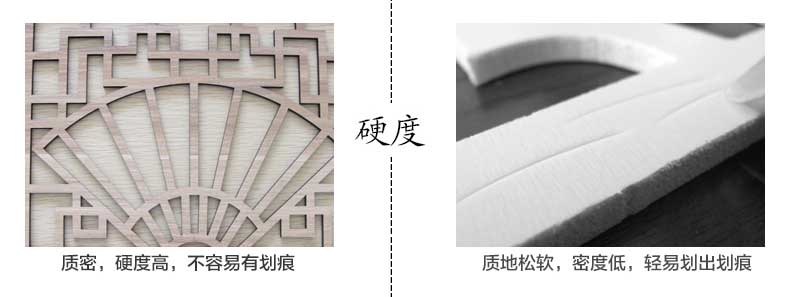 
                                        客厅玄关挂式屏风木雕复古镂空隔断帘餐厅茶楼挂帘门帘现代时尚背景墙装饰帘单片 青云直上 拍下颜色备注 29*29cm                