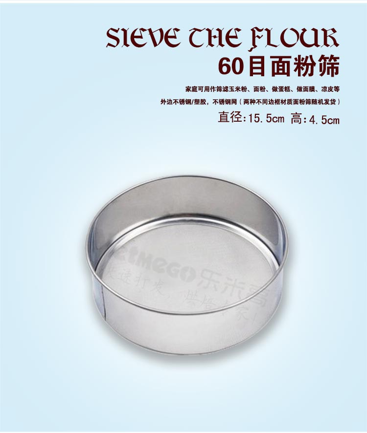 乐米高烘焙工具套装系列 饼干披萨蛋挞 西点烘培模具套餐 烘焙伴侣高端套装 全套烘焙套装