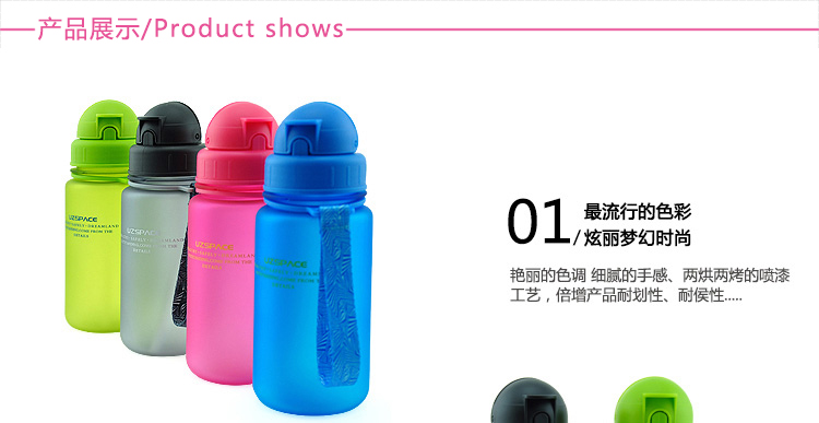 
                                        UZSPACE优之儿童吸管水杯塑料水壶户外防漏便携带提绳杯子宝宝幼儿喝水杯 宝蓝 400ML                