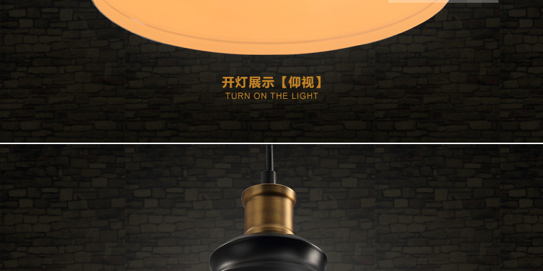 梦晗灯具 欧式复古铁艺餐厅楼梯过道灯饭厅吧台咖啡厅 酒吧吊灯 客厅卧室吊灯Q8026 黑色配爱迪生灯泡