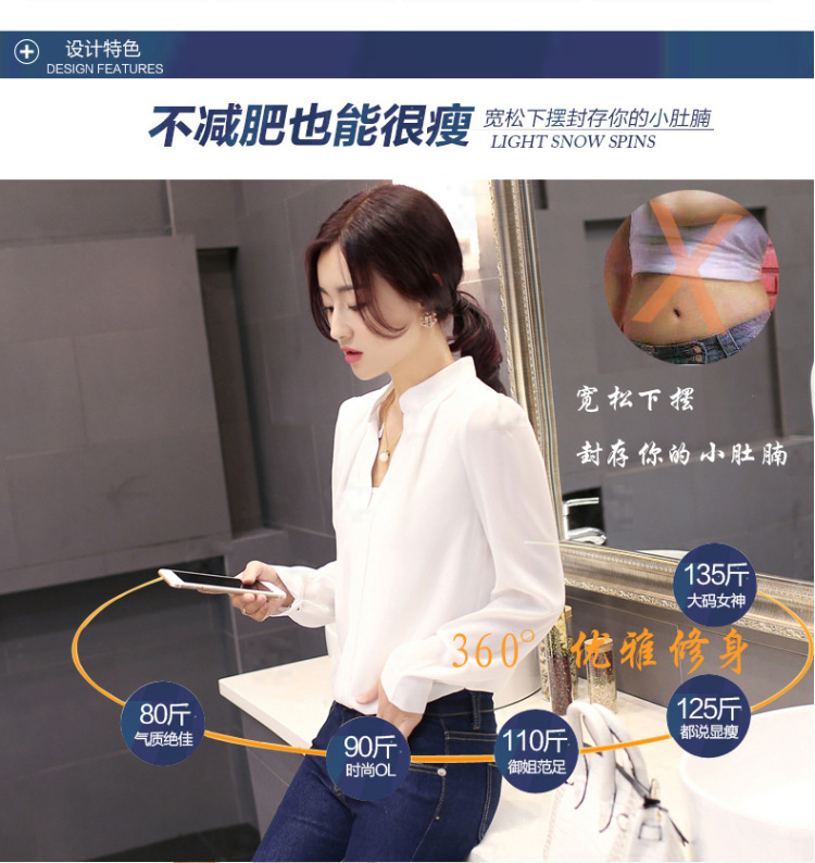 
                                        睿米璐 2018夏季新款女装时尚短袖白衬衫女韩版职业上衣正装女士休闲衬衣8643 白色 XL                