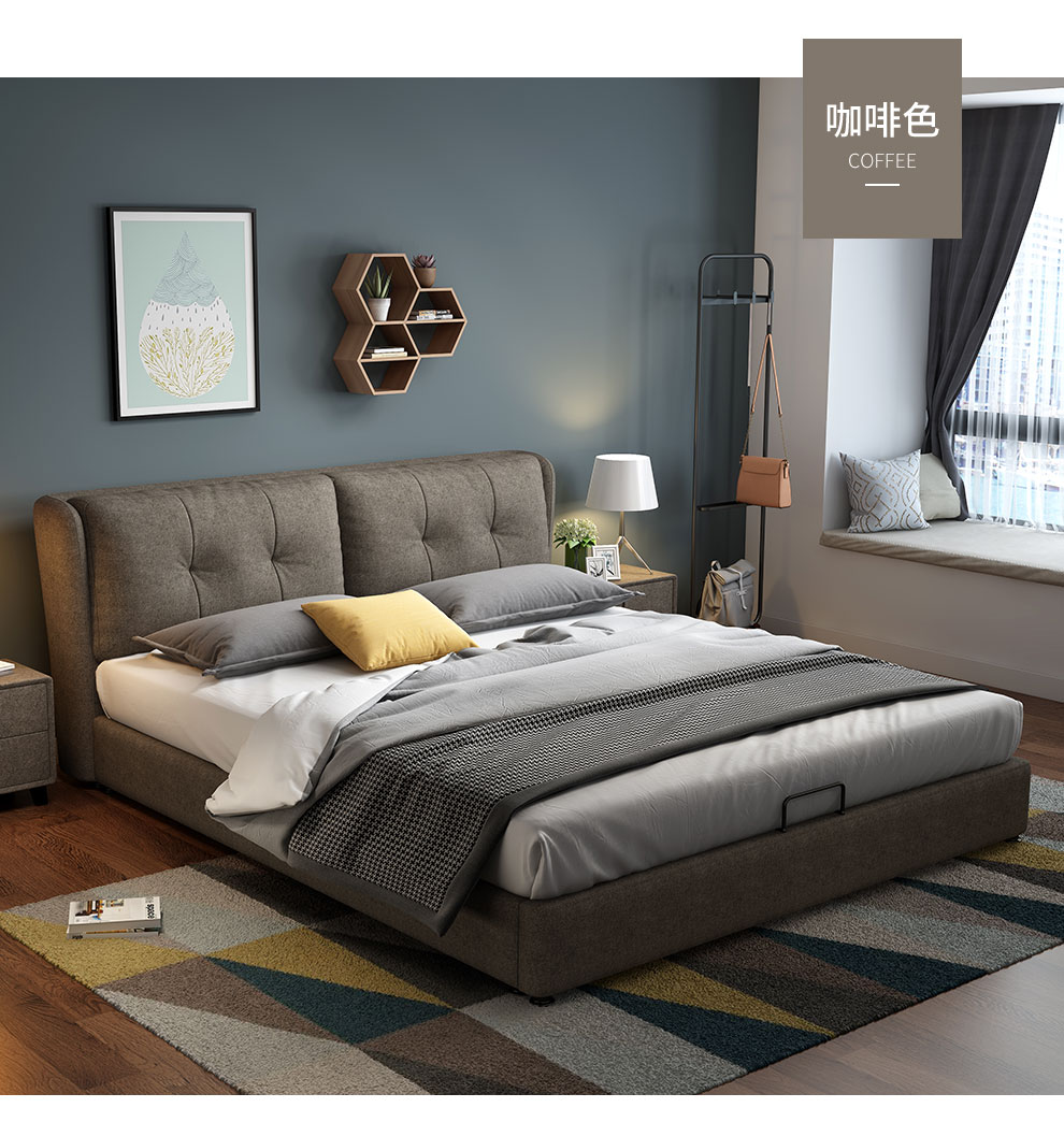 亲友 北欧布艺主卧双人床1.5m简约现代软床大小户型卧室家具1.