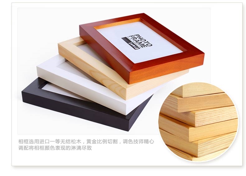 子轩IP165高端奢华款巴洛克精品实木相框创意照片墙/相框墙 胡白两色+斯凯画心