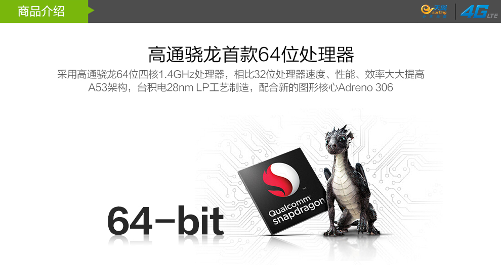 优思（Uniscope）U W2015 电信4G翻盖手机 双卡双待 金色