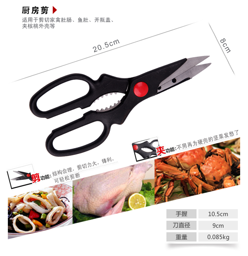 
                                        海科特 全套家用厨房刀具组合套装 4cr13不锈钢菜刀水果刀六件套 厨具套刀                