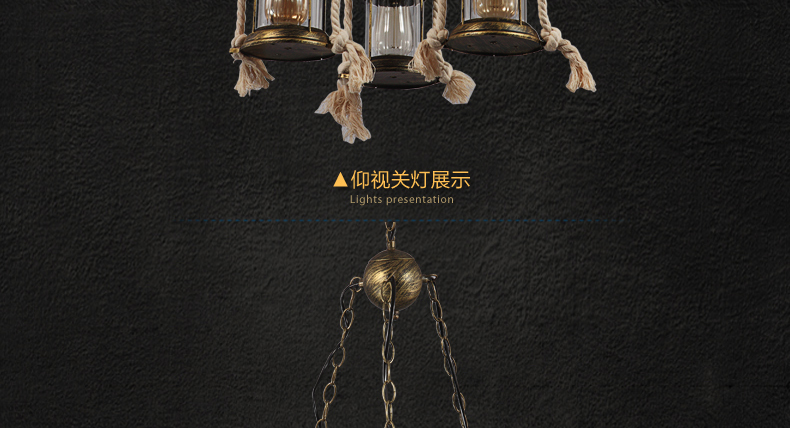 帕克丹顿 中式复古树脂吊灯 美式乡村仿古个性创意客厅餐厅书房卧室酒吧灯具麻绳地中海工程吊灯