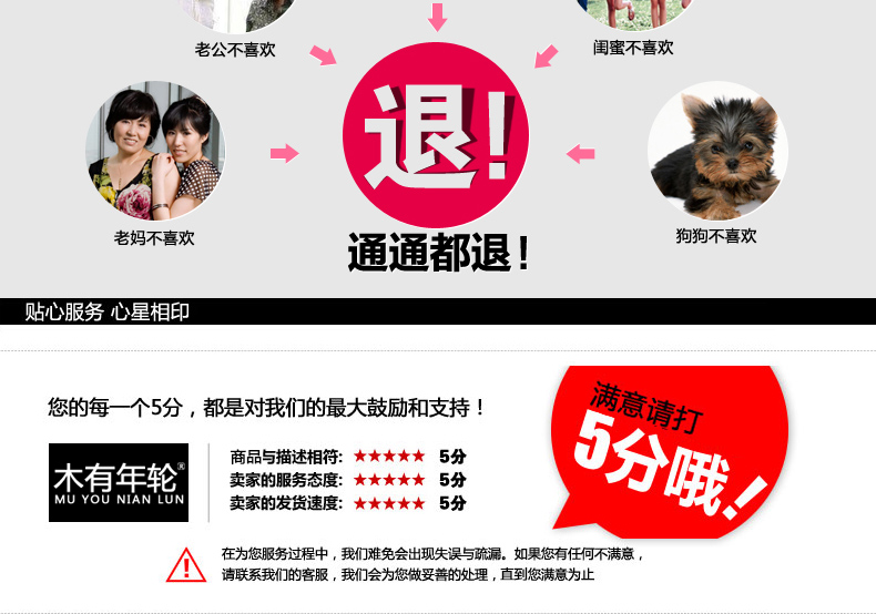 木有年轮 小黄人系列靠枕腰垫 办公室座椅靠垫 沙发棉麻抱枕 R-55 45cm*45cm含芯