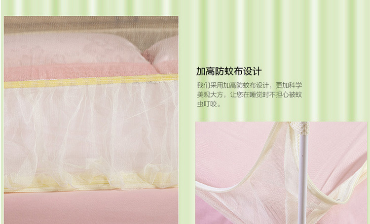 
                                        【满三件打八折】欧雅利格 oylec 三开门蚊帐  加高坐床式 防蚊层 蒙古包 免安装 香梦-紫色 1.2m床                