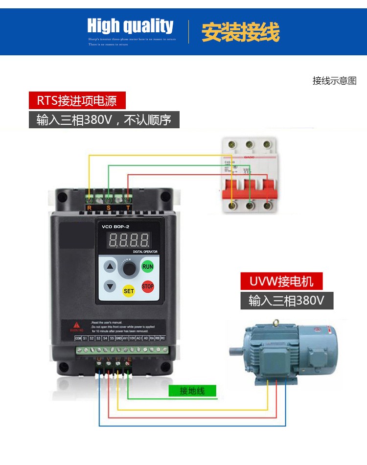 5 7.5 11kw單相220v三相380v電機調速器 4kw 220v單相進三相出