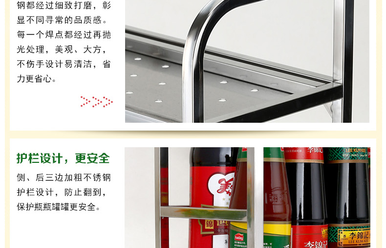 达派屋DAPAI HOME 304不锈钢厨房置物架壁挂刀架调料架收纳架储物厨房用品 A款40CM