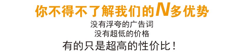 
                                        暖莎家纺 三开门不锈钢宫廷落地蚊帐夏凉床品1.5米/1.8米床适用 百花开-白色 1.8*2.0m床25mm立柱                