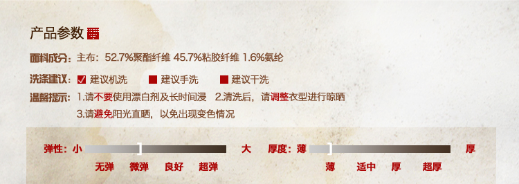 森宿 立夏 2016新款夏装 复古大口袋纽扣半身裙  2517134 麻灰 L