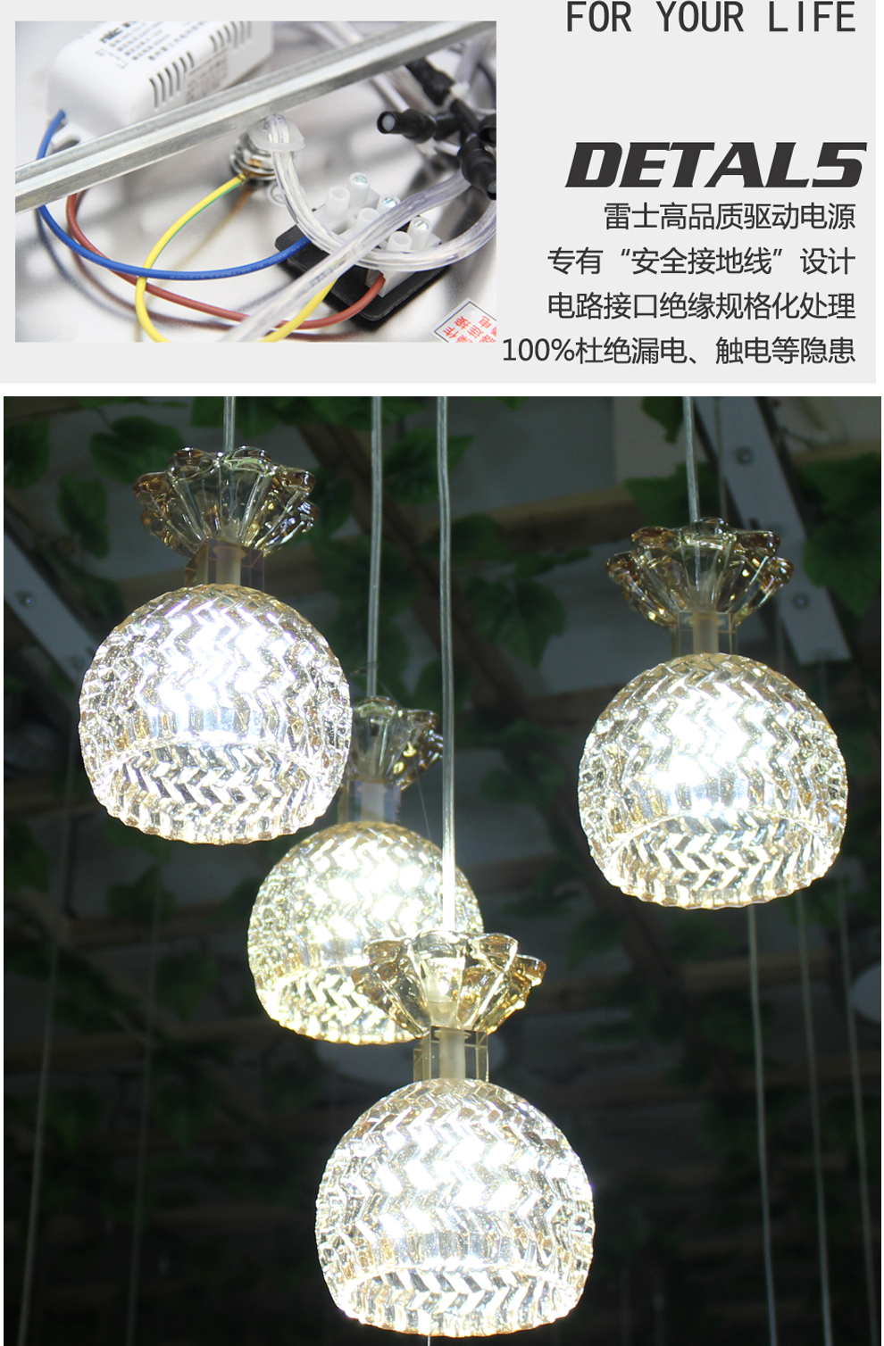 雷士照明NVC 餐厅灯 四头吊灯 LED吸顶灯 可调节长度餐吊灯具 NUD2324/4 LED光源