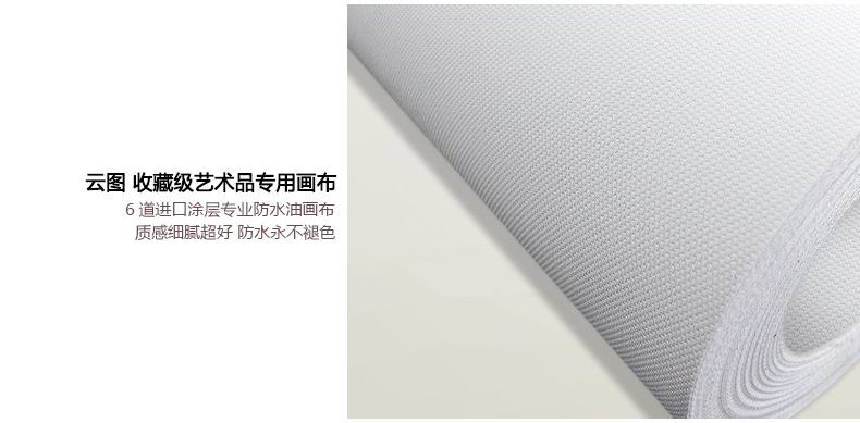 
                                        云图 卡通人物 装饰画现代简约客厅卧室儿童房沙发背景墙画挂画 黑色画框(ABC) 40*60(一套价)                