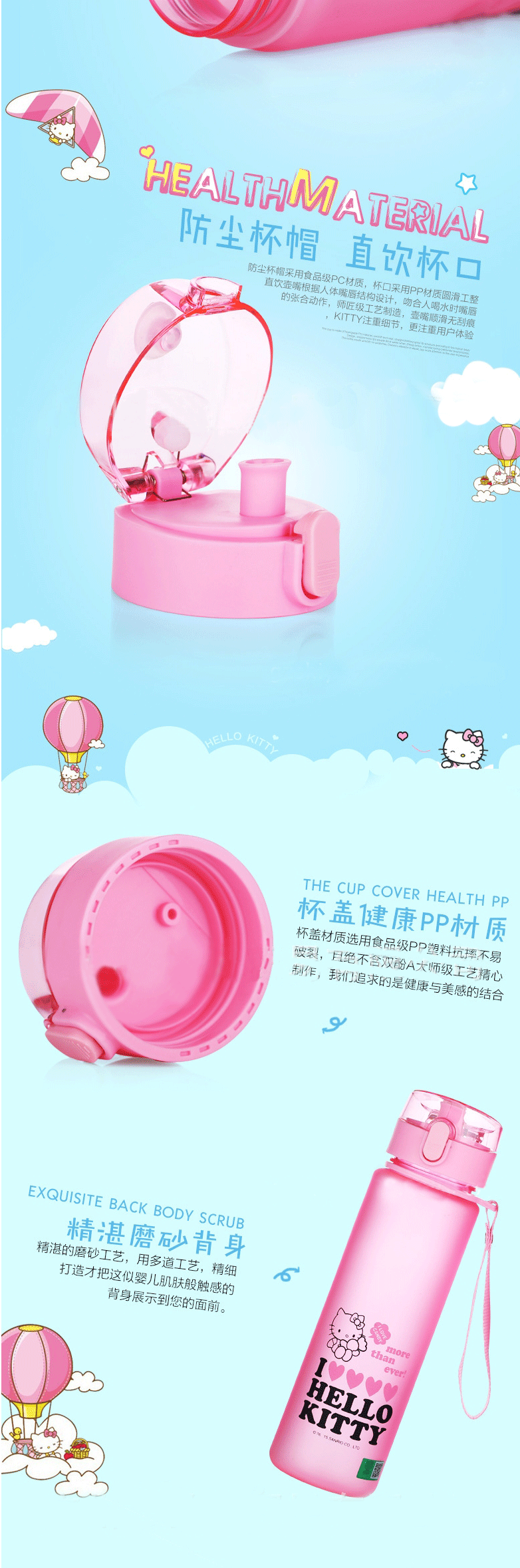 SPF 水杯儿童水壶小学生男女便携杯子夏季塑料杯 时尚创意随行杯透明学生水瓶创意便携 玫红色550ML