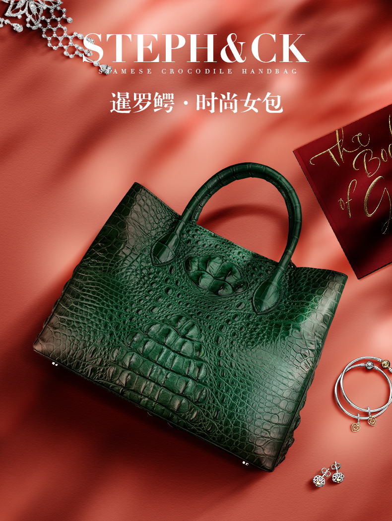 stephck2020年鳄鱼皮新款女士手提包女时尚真皮大容量鳄鱼皮包女紫色