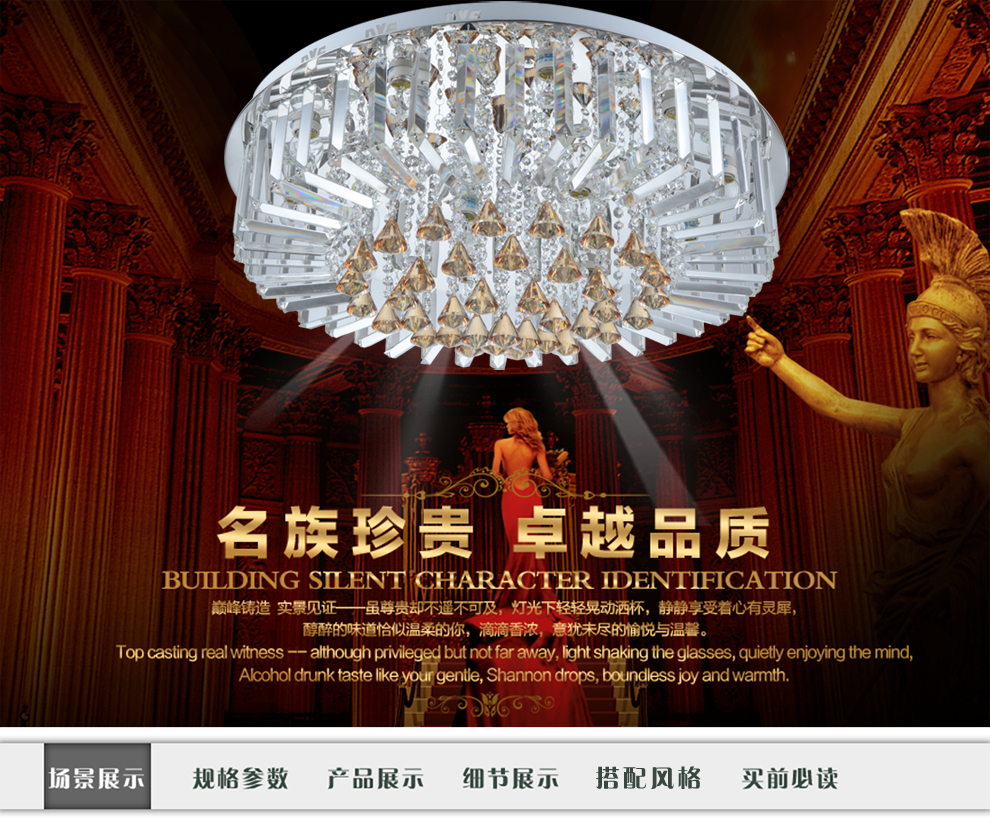 
                                        雷士照明LED吸顶灯客厅灯现代简约水晶灯 书房灯具 儿童房灯具 EVX9026 小号 配6个LED白光光源                