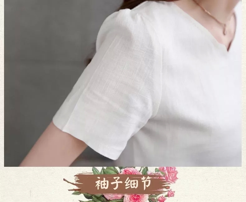 香芙曼    2017夏装新款时尚套装韩版棉麻两件套女休闲上衣裤子潮夏#522 红色 S
