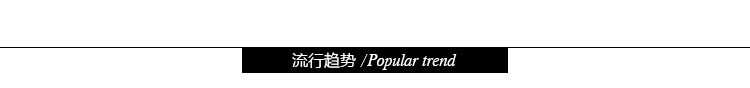 TOUCH女装夏装新雪纺连身裤韩版淑女黑色九分裤修身显瘦休闲裤女款 黑色 M