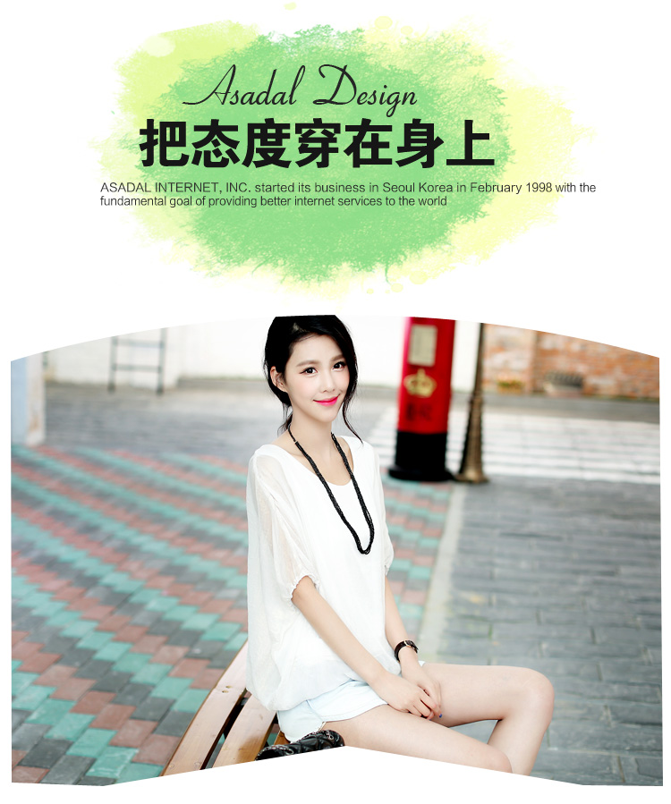 柒赛文  2015夏装新款圆领短袖蝙蝠衫仿真丝雪纺衫送挂件纯色上衣女 粉色 M
