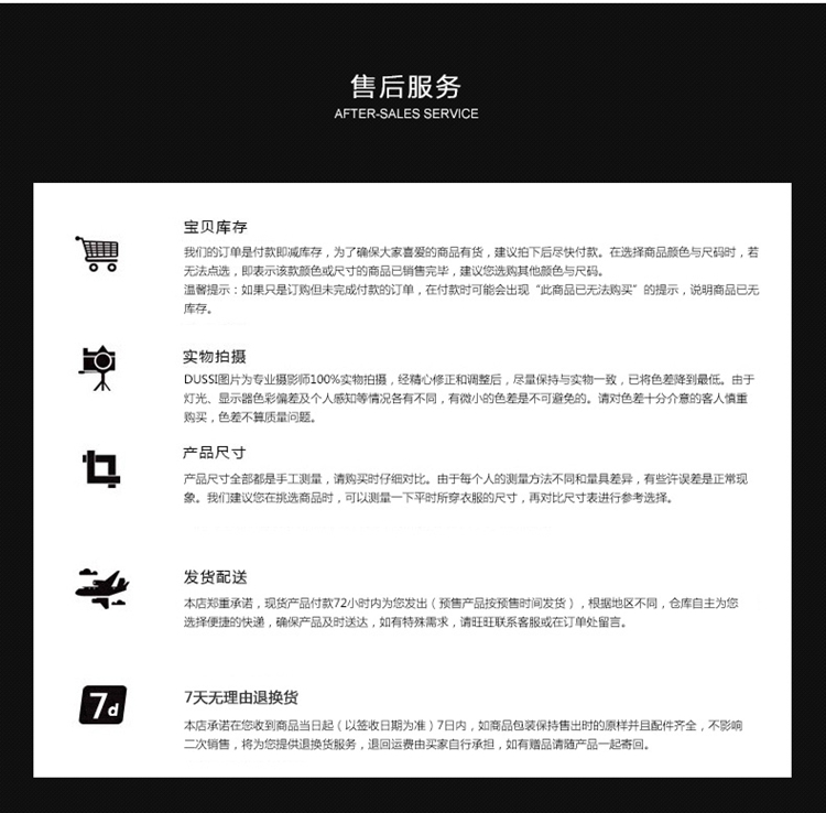 DUSSI2016秋装大码女装长袖t桖女妈妈装抽象渐变褶皱宽松上衣 黄色