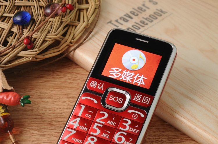 大显（DaXian） DX800 移动/联通2G 直板老人手机 红色