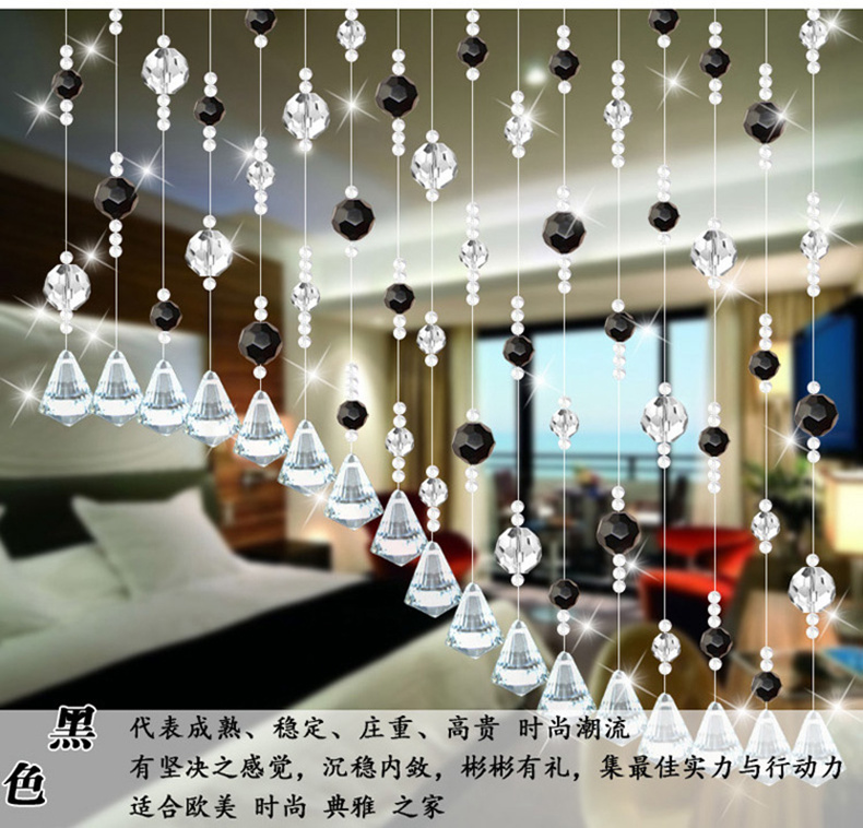 
                                        昌辉（Changhui） 昌辉 新款珠帘隔断风水成品门帘 过道客厅家居饰雨淋唯美玄关帘子 其他 25根1.5米高                