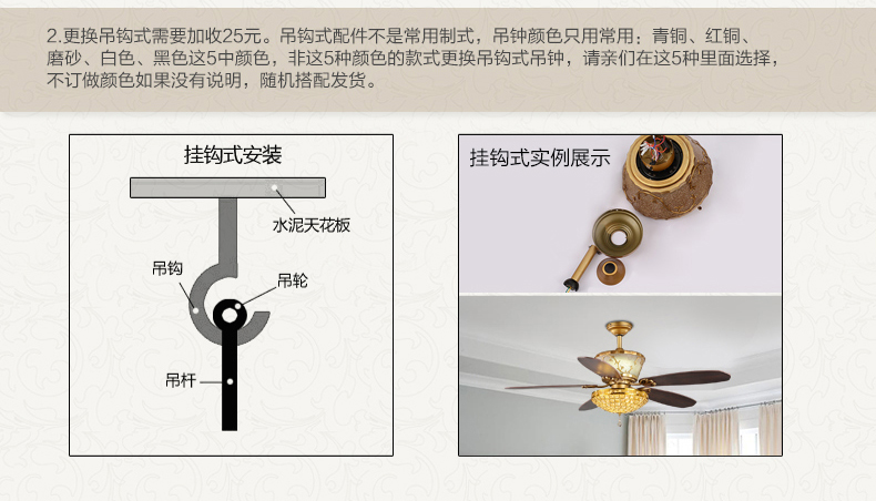 金幻吊扇灯风扇灯奢华水晶灯具客厅餐厅吊灯 52寸壁控版LED4W+18W必须2火1零线
