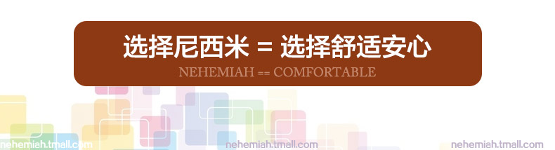 
                                        尼西米超柔地毯客厅 欧式现代宜家简约 时尚茶几地垫 加厚超柔卧室地毯 满铺定制 白驼色 0.7*1.6m                