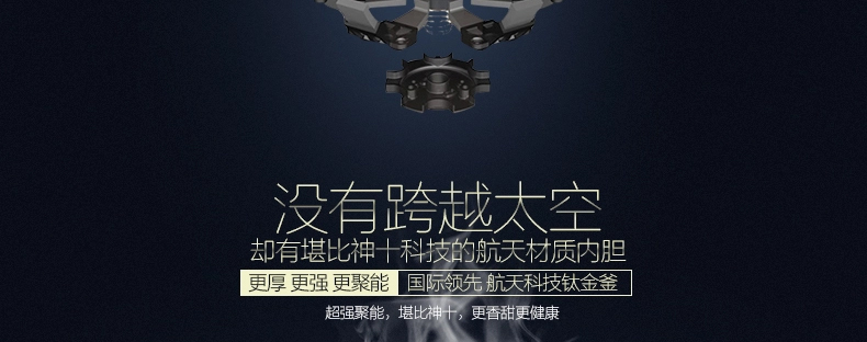美的（Midea）电饭煲 FZ4085 4L 高端IH电磁加热智能电饭锅 黑银色