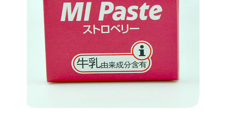 GC Mi Paste(From Japan) (Expiry Dec /2024) (NEW)