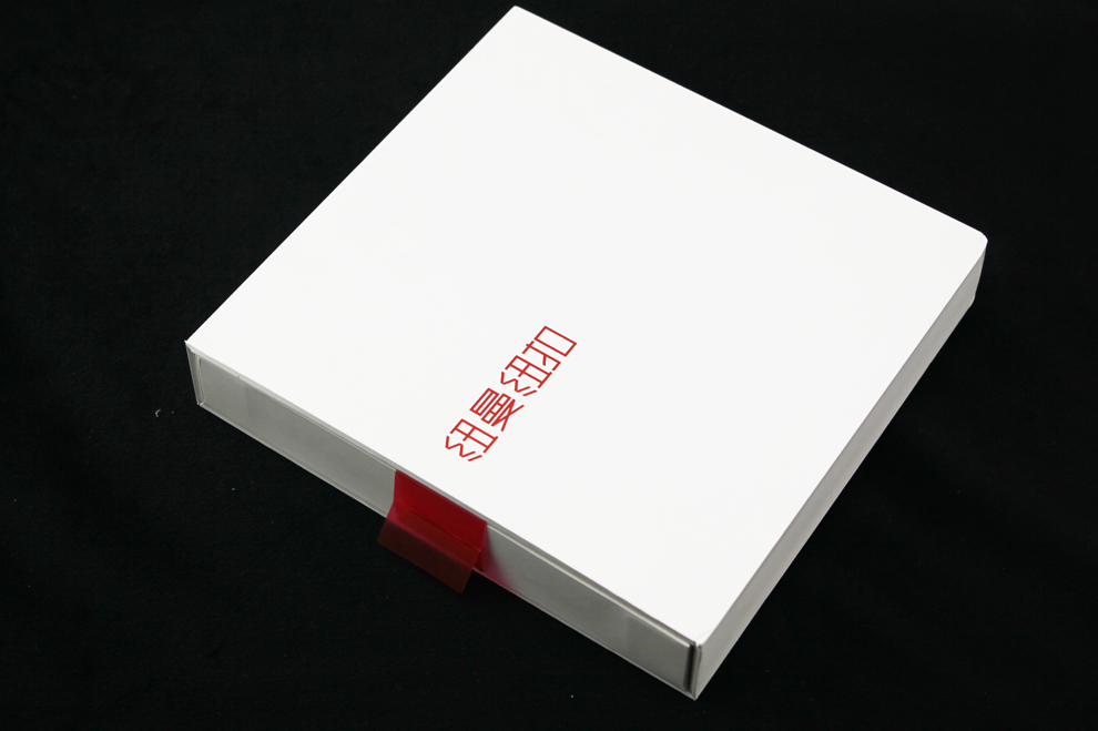 纽曼纽扣 CM810 移动联通双4G 双卡双待 手机 白色 16G