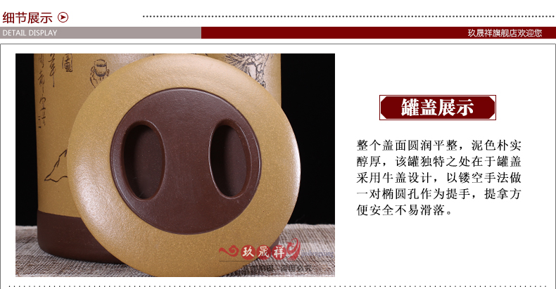 普洱10饼装罐 茶叶桶普洱大号茶叶罐 茶缸 粗陶瓷储茶罐 5斤装