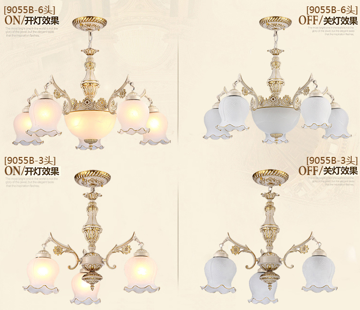 蒙特丽 客餐厅吊灯9055B-9头 欧式田园仿云石灯具 花朵(B)