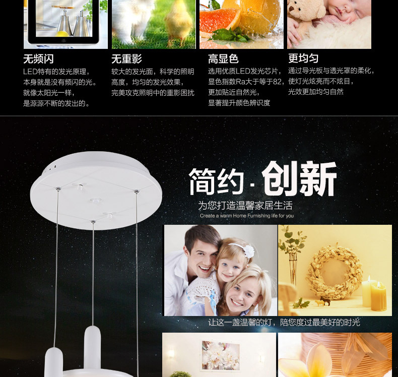 仕邦灯饰 SEBON  创意铁艺个性吊灯 现代简约时尚客厅餐厅吧台卧室艺术LED灯饰灯具
